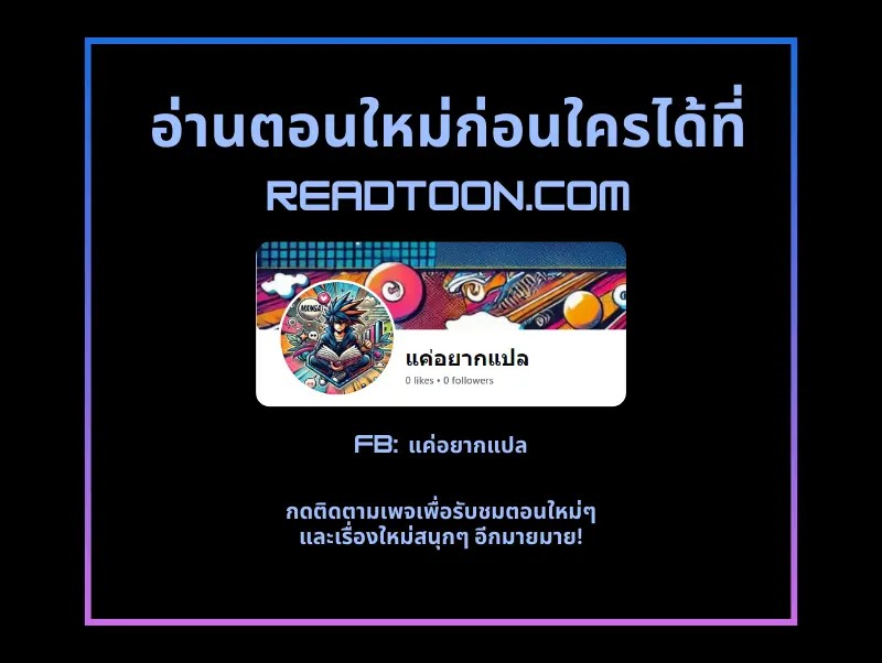Lucky Credit 1 7